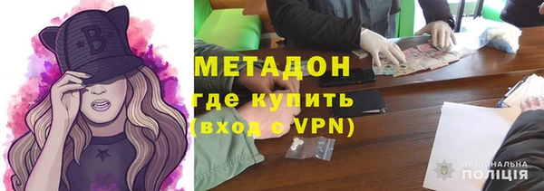 стафф Алексин