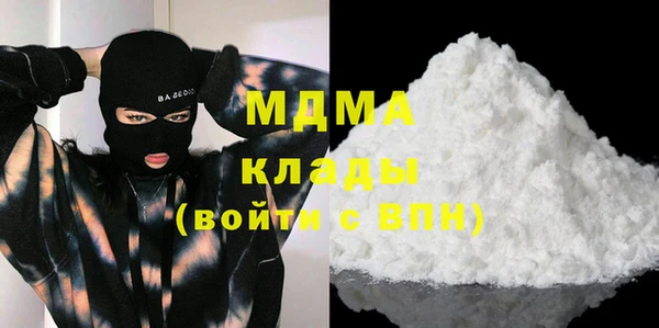 стафф Алексин