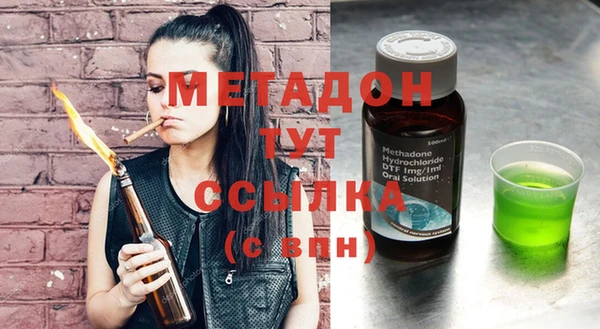 стафф Алексин